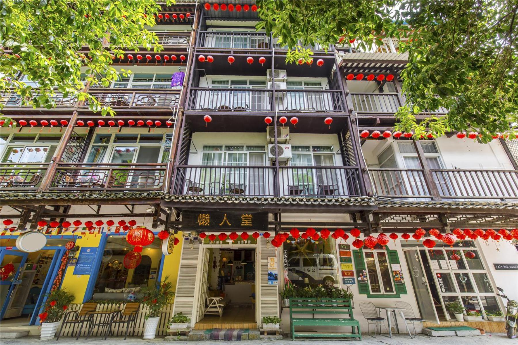 Lazzy Inn Yangshuo Exterior photo